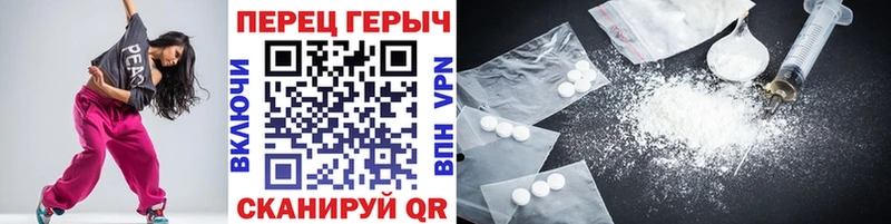 ГЕРОИН Афган  Купить  Куровское 
