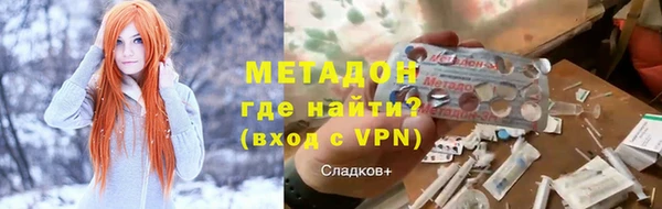 таблы Горнозаводск