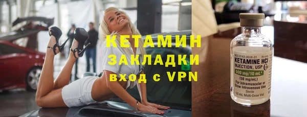 apvp Горняк