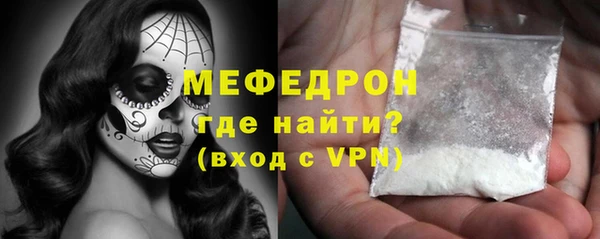 apvp Горняк