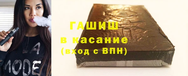 apvp Горняк