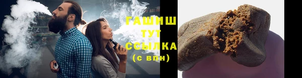 apvp Горняк