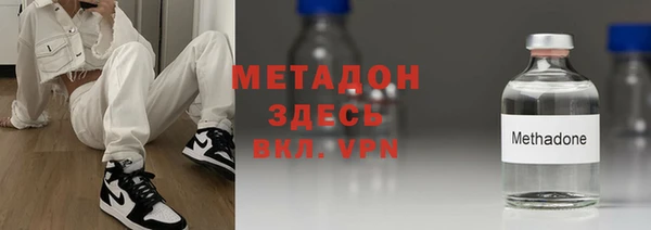 apvp Горняк