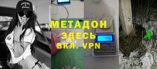 прущий лед Горно-Алтайск