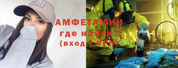 apvp Горняк