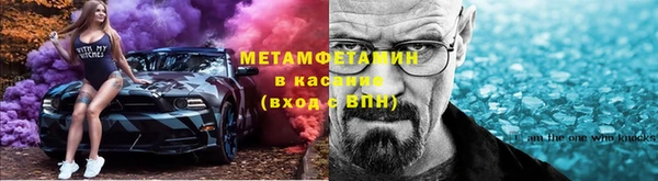 прущий лед Горно-Алтайск